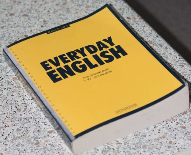 perchè è importante conoscere l'inglese